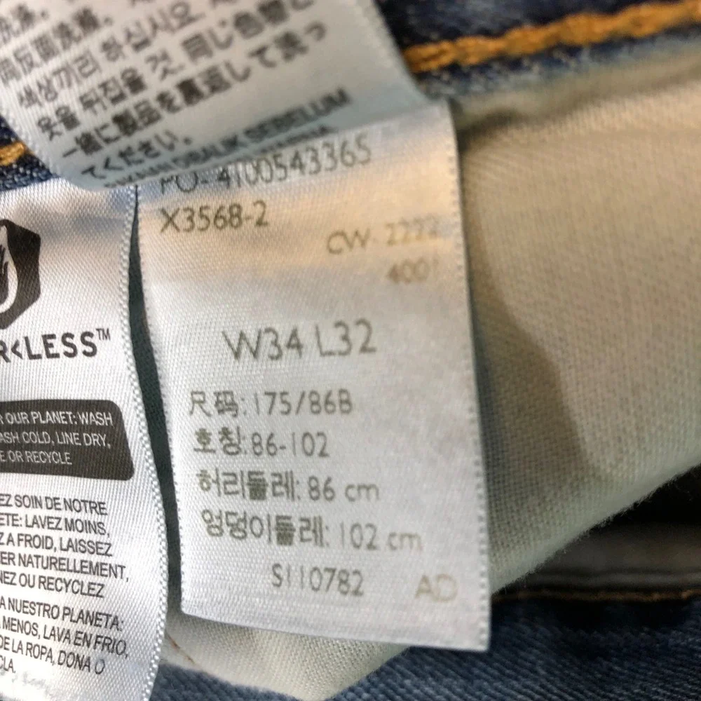 Levis 569 Jeans Mens 36x32 (Fits) Blue Baggy Loose Relaxed Whiskering Skater